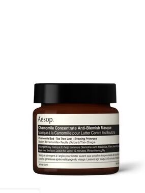 NWT Aesop Chamomile Concentrate Anti-Blemish Masque 2.3oz